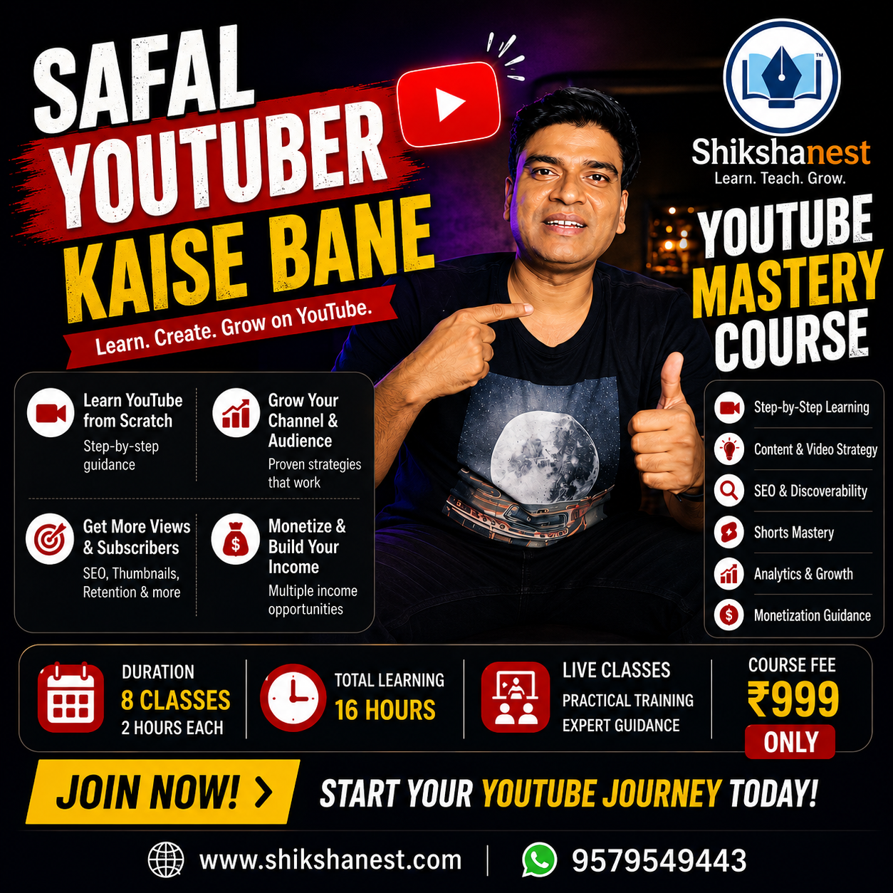 YouTube Mastery Course